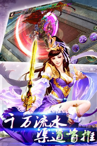 小瓜游戲一念成魔 v1.3.4 安卓版 0