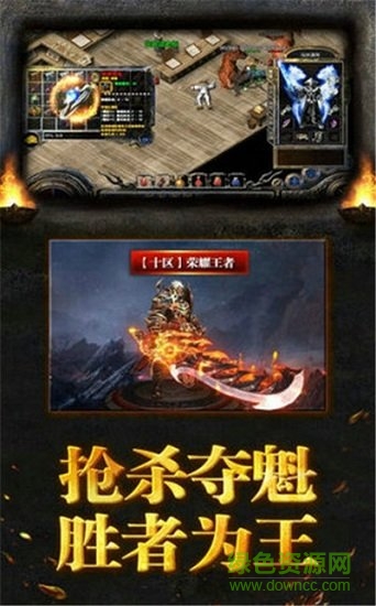 山海經(jīng)之青云傳說(shuō)