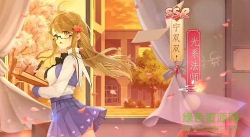 全民?；ㄓ螒?v1.0.0.6 安卓版 0