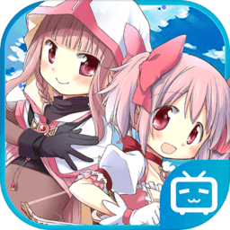 魔法紀(jì)錄魔法少女小圓外傳