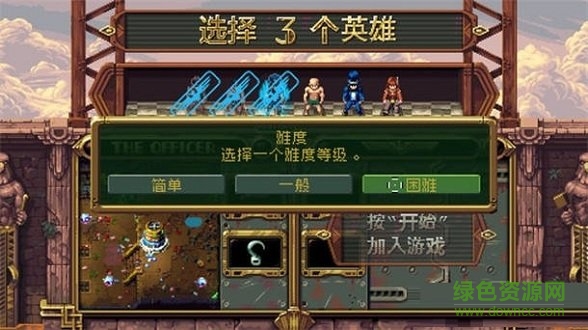 巨塔57 v1.0.0 安卓版 1