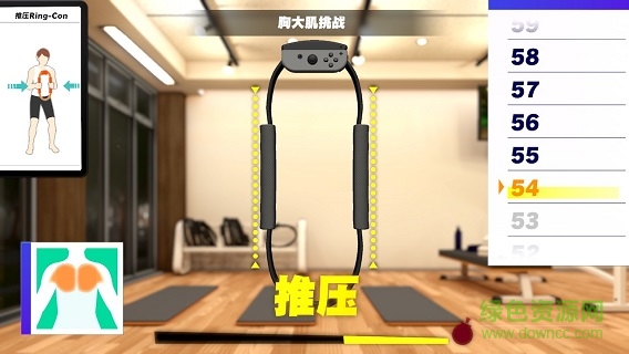 健身環(huán)大冒險游戲 v1.0 安卓版 0