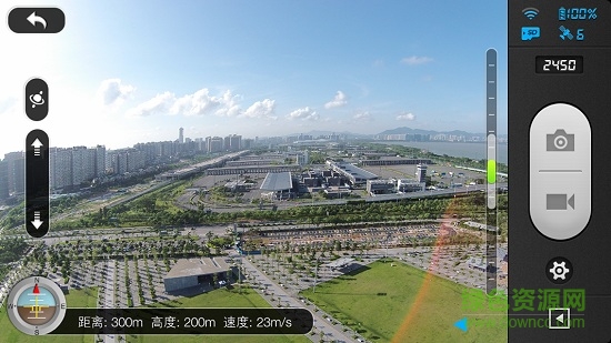 dji vision安卓版