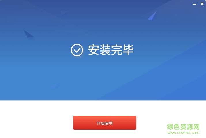 浙江省音像教材網(wǎng)絡(luò)下載
