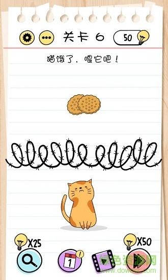 燒腦逃脫小游戲 v0.1 安卓版 2