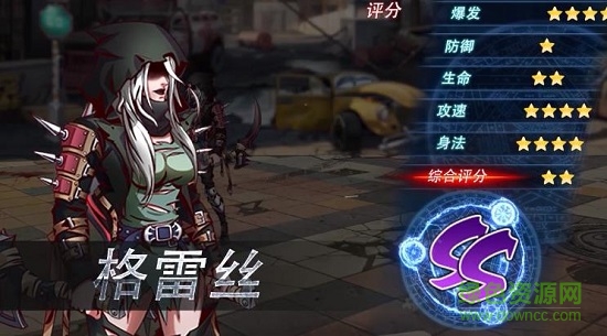 黎明前夜手游 v1.0.8 官方安卓版 1