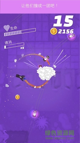 不服來(lái)追我手游 v1.1.2 安卓版 0