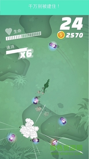 不服來(lái)追我 不服來(lái)追我下載