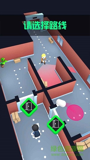 叫我小馬哥最新版 v1.0 安卓版 2