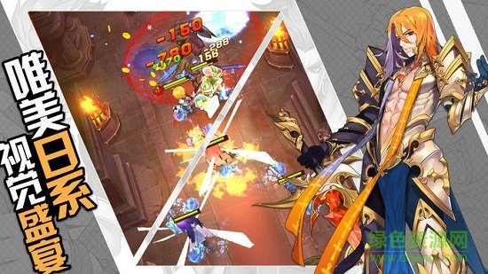 我的魔幻世界 v1.5.3 安卓版 0