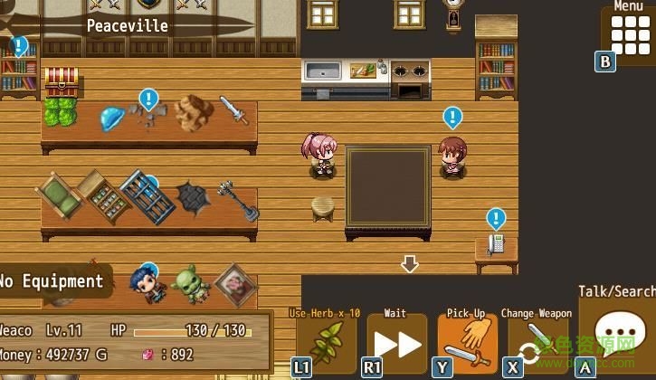 萬物皆可當武器手機版 v1.0 安卓版 0