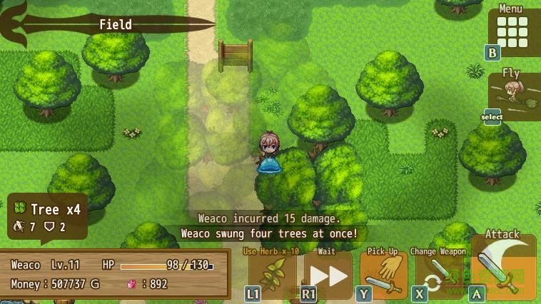萬物皆可當武器手機版 v1.0 安卓版 2