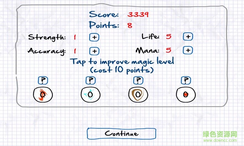 一個人的戰(zhàn)爭2手游 v1.0 安卓版 3