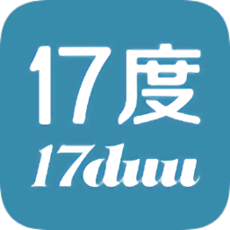 17度租賃公裝平臺(tái)