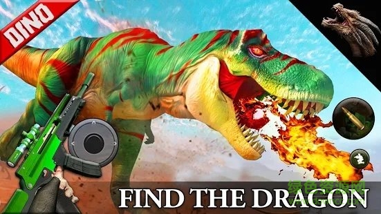 真正的恐龍獵人手游 v1.3 安卓版 2