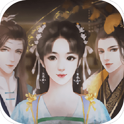 故國南煙夢完結(jié)版