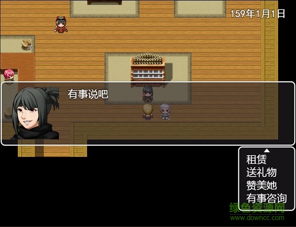 劍與羈絆手機(jī)版 v2.1.2 安卓版 2