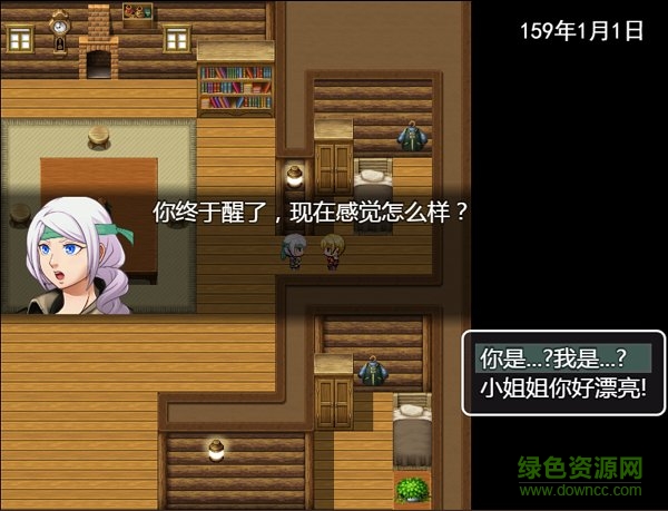 劍與羈絆手機(jī)版 v2.1.2 安卓版 3