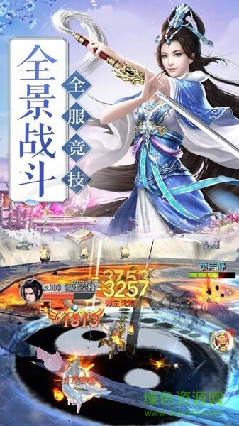 果盤(pán)龍舞千年 龍舞千年果盤(pán)版游戲下載