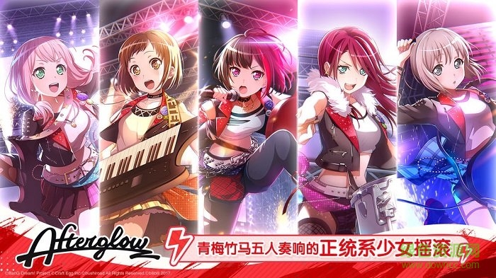 LoveLive學(xué)園偶像祭全明星國(guó)服 v6.3.6 官方安卓版 2