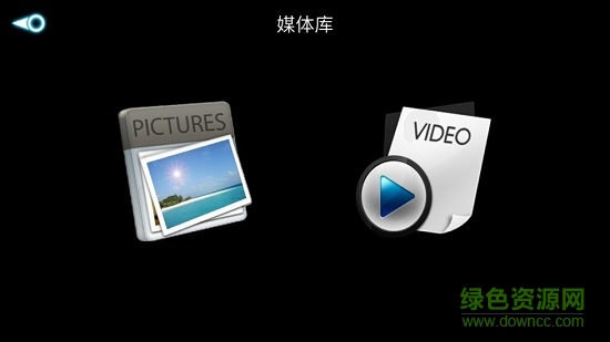 fhdfpv無人機(jī)軟件app v4.6.1 安卓版 3