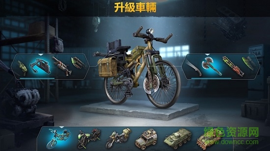 浣熊市行動(dòng)完整版 v1.11.41 安卓版 0