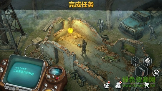 浣熊市行動(dòng)完整版下載