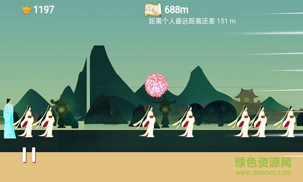 翻滾吧紅繡球游戲 v2.0 安卓版 0