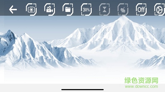 smartfpvapp