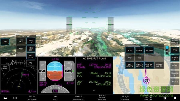rfs項(xiàng)目2023手機(jī)版 v2.1.1 安卓版 0