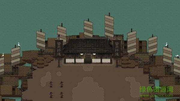 大江湖蒼龍與白鳥手機版 v1.4.9 安卓版 2