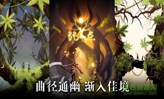 弱點(diǎn)游戲 v1.0 安卓版 0