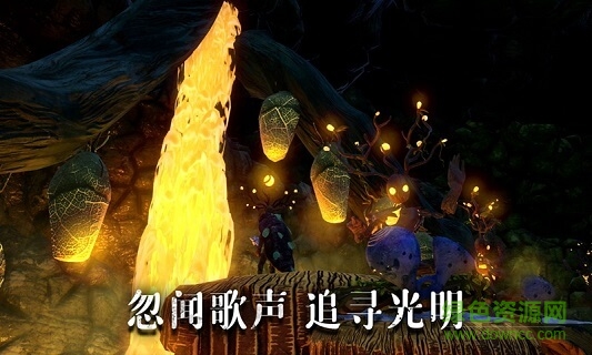 弱點(diǎn)游戲 v1.0 安卓版 1