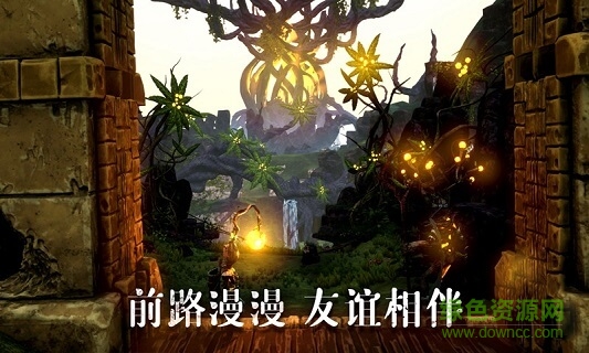 弱點(diǎn)游戲 v1.0 安卓版 2