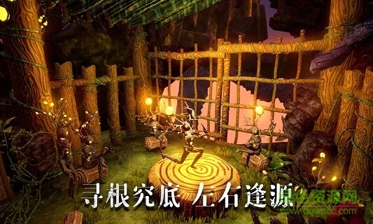 弱點(diǎn)游戲下載