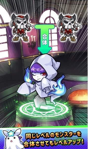 魔女之館h5小游戲(魔女の館) v1.0.1 安卓版 1