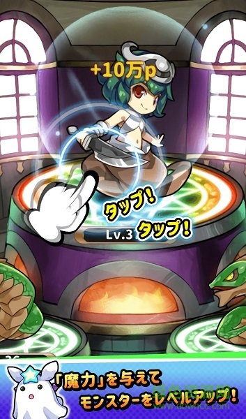 魔女之館h5小游戲(魔女の館) v1.0.1 安卓版 2