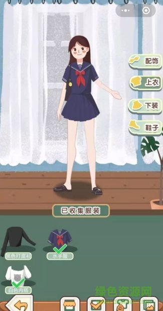 環(huán)游全球手游 v1.0.0 安卓版 0
