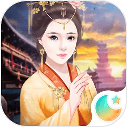 記情成卷手游