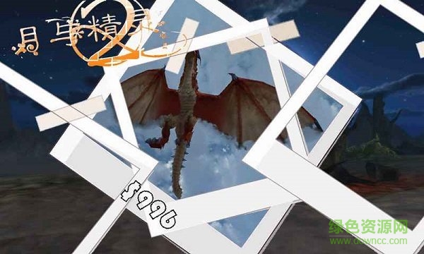 月與精靈2手游 v1.0.0 安卓版 3