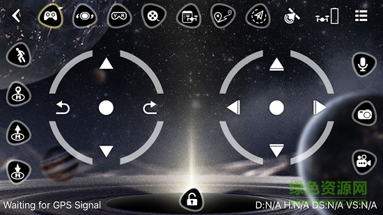 瀛寰無(wú)人機(jī)vsgpsAPP v2.0.9 安卓版 0