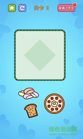擺盤達人手游紅包版 v1.0.2 安卓版 1