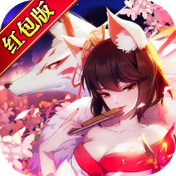 最強妖姬