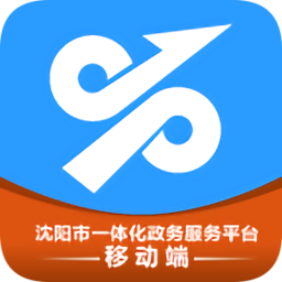 沈陽政務服務網官方登錄