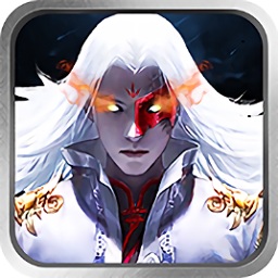 誅魔錄手游（暫未上線）