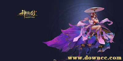 神諭之劍有多少版本?神諭之劍所有版本大全-神諭之劍騰訊版