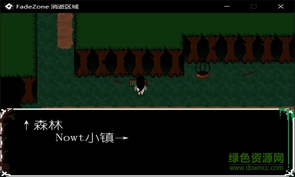 消逝之地 消逝之地下載