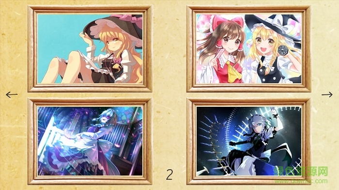 東方鍵盤游戲中文版 v1.1 安卓版 2