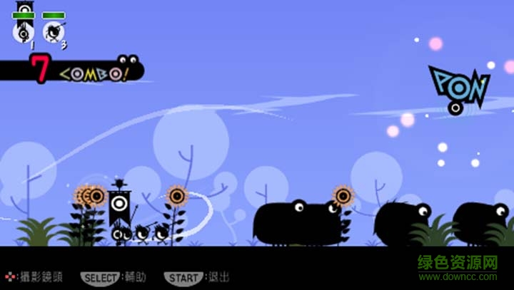 戰(zhàn)鼓啪嗒砰手游 v4.6.4 安卓版 0