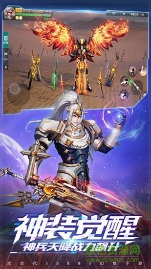 輪回之眼手游官方版 v2.6.2 安卓版 0